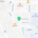 씨엔디헬스케어 네이버블로그