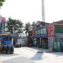 천리유통 이미지