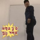 다남미용실 | 너무 깊이 생각하지마