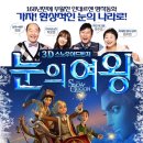 (주)씨씨에스미디어