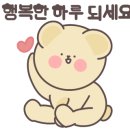 일오삼김밥