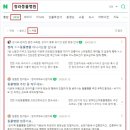 위너동물병원 이미지