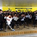 종촌중학교 이미지