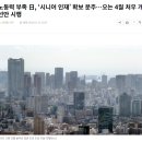 제이케이통신 이미지