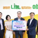 한국종합인력 네이버블로그