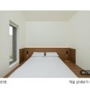 문동사색 | 부산 기장 문동사색 후기 🏡