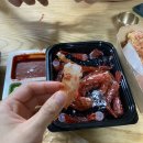 몽돌식육식당 네이버블로그