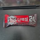 GS25안성타워 이미지