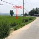 여주-1106 이미지