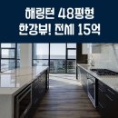 센트럴태양공인중개사사무소 이미지