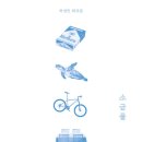 민정반찬 이미지