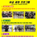 청운합기도 이미지