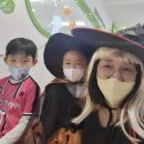 에스디에이삼육킨더레스트어학원 | 파주운정영어 할로윈데이SDA킨더레스트어학원 야당역점 후기
