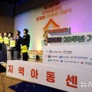 원내지역아동센터 이미지
