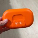 서운어린이집 | 어린이집 네임스티커 추천 메이크어벌룬 (어린이집 준비물)