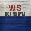 WS복싱클럽(구산) 이미지
