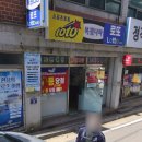 (주)행운복지센터 이미지