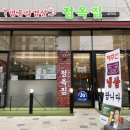 수원-0961 이미지