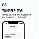 건설현장 출퇴근 관리, 엑셀 밤샘 3년 끝낸 현장소장의 모바일 출퇴근 앱 지렙스 실제 후기