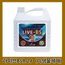 우주팜주식회사 이미지