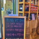 헬로썬샤인