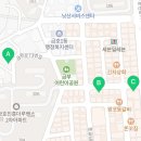 인형뽑아죠!(금호점) 이미지