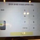 고덕바른소아청소년과의원 이미지