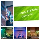 2024GMM-FESTVAL-03 [푸른숲청림교회] 접수되었습니다 이미지