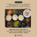 강화희망요양병원 이미지