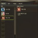 라이칸PC방 | 후기 우체국쇼핑 와인기차여행 1