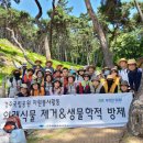 김병태 사무소 이미지