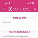 엘트레이드 이미지