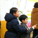 솔밭왓앤와이 영재유치원 이미지