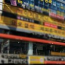 구미김지훈신경과의원 이미지