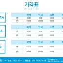 프린트카페2
