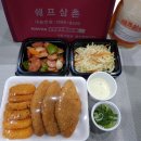 김포양지설렁탕 이미지