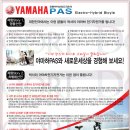 아치울삼거리~강북삼거리 이미지