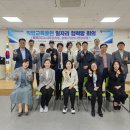 영천서비스센터 이미지