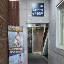 비쥬빌 오션타워 이미지