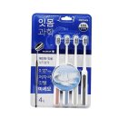 대동리빙
