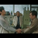 해준상사