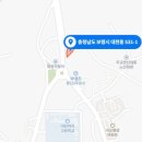 건축사사무소이오 이미지