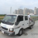 오복운수 이미지