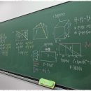 유니크수학학원 - 천안시 서북구 한들3로 85-85 | 유니크수학학원