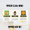 그린농원식당 이미지