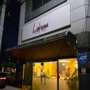 한처음우리밀빵프티플뢰르 | 대구 빵지순례 빵집 레헴 우리밀 건강빵 맛집 다사빵집 내돈내산