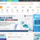 태인건설주식회사