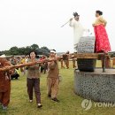 방앗돌굴리는노래 이미지