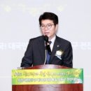 박태훈축사 뉴스1