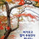 ＜제107회 낭만길 걷기정산＞부천 자연 생태 박물관걷기 이미지